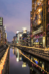 Image showing Osaka