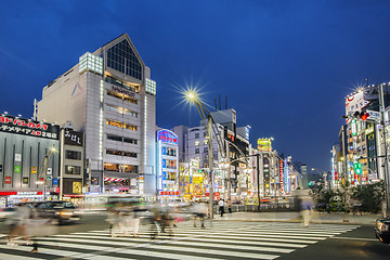 Image showing Ueno