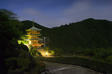 Image showing Japanese Temple