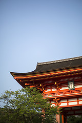 Image showing Kyoto Temple
