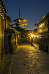 Image showing Kyoto temple