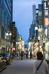 Image showing Tokyo wanderings