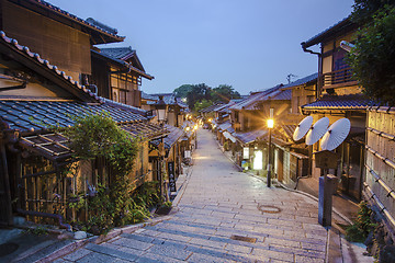 Image showing Kyoto Street