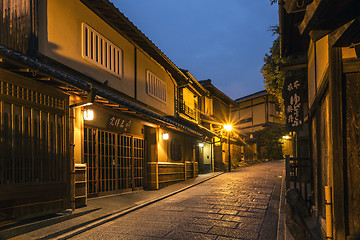 Image showing Kyoyo street