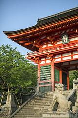 Image showing Japanese temple