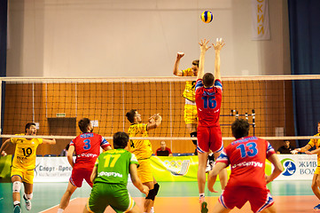 Image showing The game of volleyball