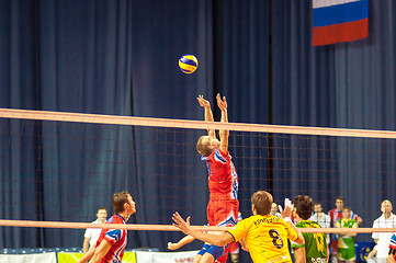 Image showing The game of volleyball