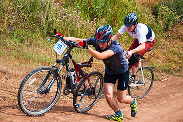 Image showing Competitions cyclists in cross-country 