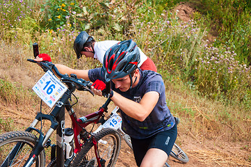 Image showing Competitions cyclists in cross-country 