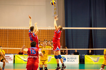 Image showing The game of volleyball