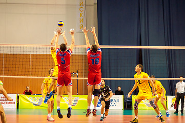 Image showing The game of volleyball