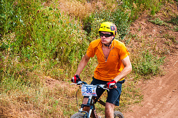 Image showing Competitions cyclists in cross-country 