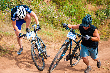 Image showing Competitions cyclists in cross-country 