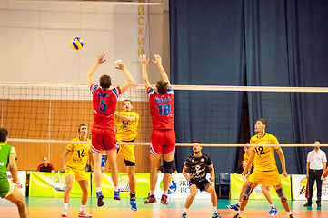 Image showing The game of volleyball