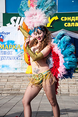Image showing The girl at the celebration of the city