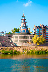 Image showing Autumn River Ural