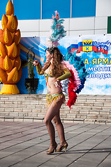 Image showing The girl at the celebration of the city