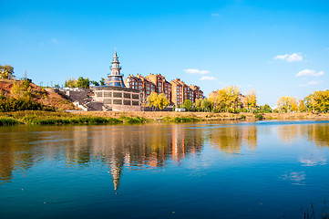 Image showing Autumn River Ural