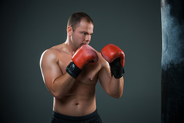 Image showing Young Boxer boxing 