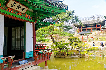 Image showing Changdeokgung