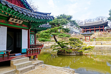 Image showing Changdeokgung