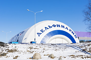 Image showing Portable tent of dolphinarium