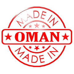 Image showing Made in Oman red seal