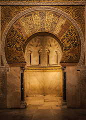 Image showing Mosque-Cathedral of Cordoba