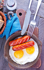 Image showing breakfast