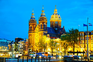 Image showing The Basilica of Saint Nicholas (Sint-Nicolaasbasiliek) in Amster