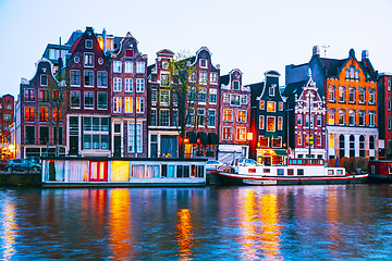 Image showing Night city view of Amsterdam, the Netherlands