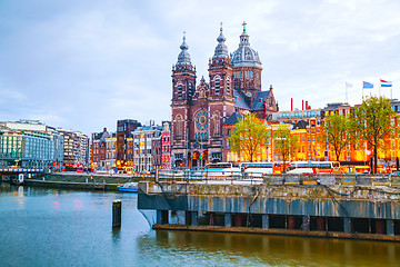 Image showing The Basilica of Saint Nicholas (Sint-Nicolaasbasiliek) in Amster