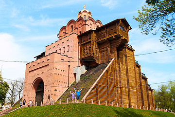 Image showing Golden gate in Kiev, Ukraine