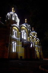 Image showing Volodomirskiy Church at night in Kiev, Ukraine