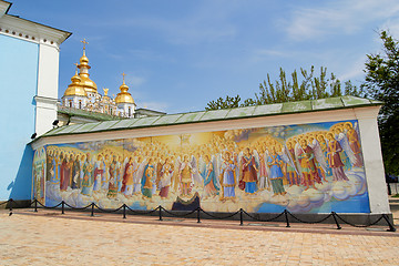 Image showing Beauty wall painting of St. Michael\'s Golden-Domed Monastery cathedral , Kyiv, Ukraine