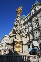 Image showing Vienna