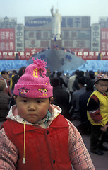 Image showing ASIA CHINA SICHUAN CHENGDU