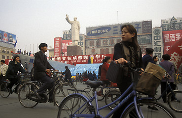 Image showing ASIA CHINA SICHUAN CHENGDU