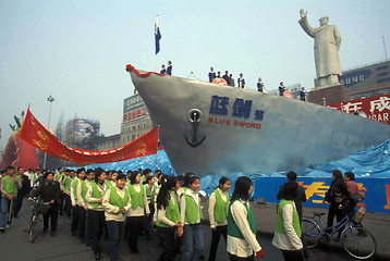 Image showing ASIA CHINA SICHUAN CHENGDU