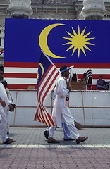 Image showing ASIA MALAYSIA KUALA LUMPUR