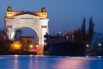 Image showing The ship comes up from first lock of Volga-Don Canal named after Lenin, Volgograd