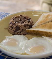 Image showing nicaraguan breakfast