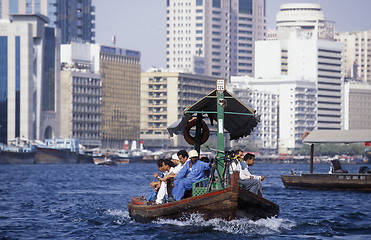 Image showing ARABIA EMIRATES DUBAI