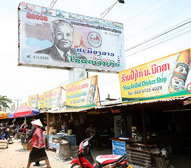 Image showing ASIA SOUTHEASTASIA LAOS KHAMMUAN REGION