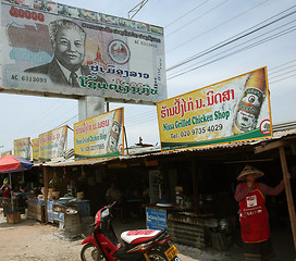 Image showing ASIA SOUTHEASTASIA LAOS KHAMMUAN REGION