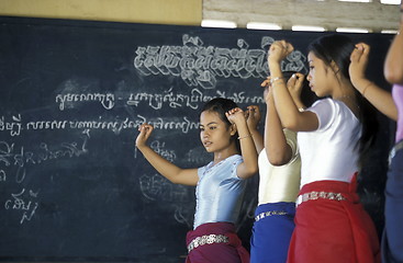 Image showing CAMBODIA PHNOM PENH