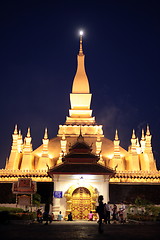 Image showing ASIA SOUTHEASTASIA LAOS VIENTIANE