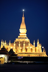 Image showing ASIA SOUTHEASTASIA LAOS VIENTIANE