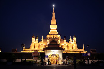 Image showing ASIA SOUTHEASTASIA LAOS VIENTIANE