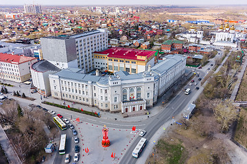 Image showing Tyumen architectural and construction university